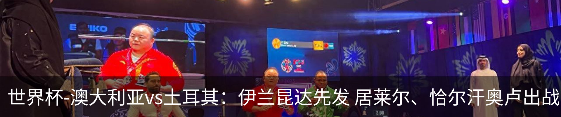 资讯中心